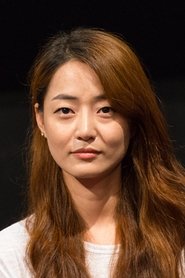 Kwon Jung-eun portrait
