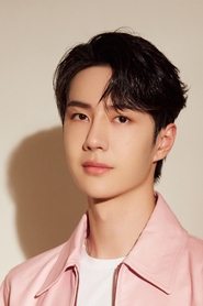 Wang Yibo portrait