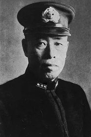 Isoroku Yamamoto portrait