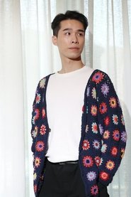 Leung Chung-Hang portrait