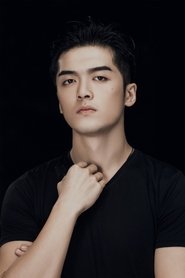 Wang Peigen portrait