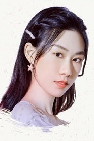 Xingliner portrait