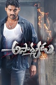 Movie Picture