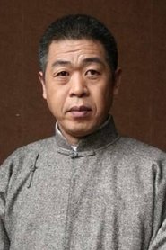 Yin Yuanzhang portrait