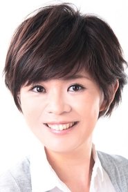 Tomomi Watanabe portrait