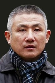 Lu Peng portrait