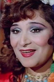 Aziza Rashid portrait