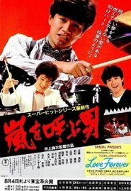 Movie Picture