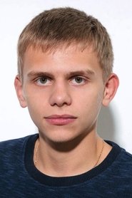 Egor Abramov portrait