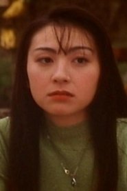Emiko Ishizuka portrait