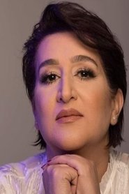 Wajiha Jendoubi portrait