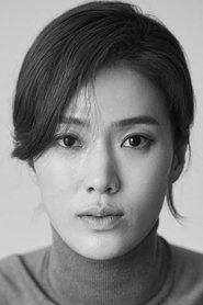 Hwang Hyun-bin portrait