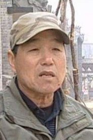 Hou Fengjing portrait