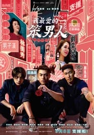 Movie Picture