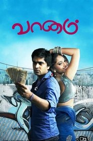 Movie Picture