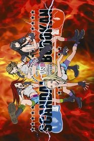 Movie Picture
