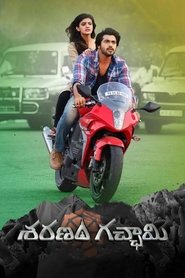 Movie Picture