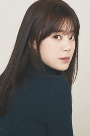 Bae Bo-ram portrait