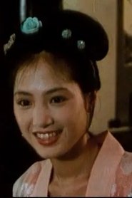 Hongfei Yu