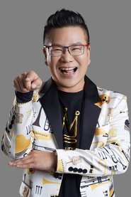 William Shen portrait