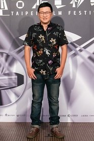 Yung-Chi Chen portrait