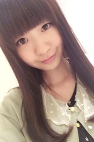 Suzuka Ito portrait