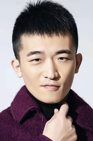 Jiang Han portrait