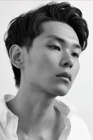 Taiju Nakane portrait