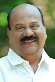 Mani C Kappan portrait