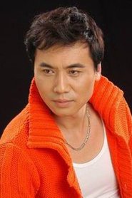 Bai Yongcheng portrait