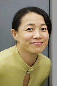 Kiyomi Tanigawa portrait