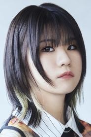 Rina portrait