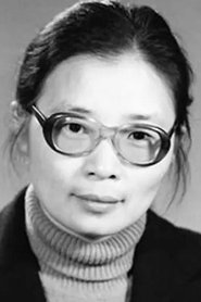 Wang Zhebin portrait