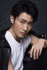 Xu Xin portrait