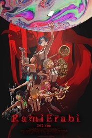 Movie Picture