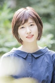 Mai Sakai portrait