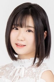 Yuzuki Watase portrait
