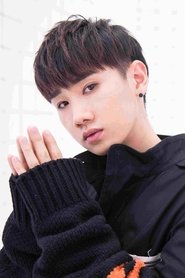 Silence Wang portrait