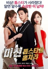Movie Picture