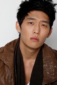 Go Joon portrait