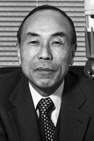 Chiaki Imada portrait