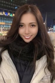 Erika Yamada portrait