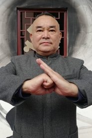 Han Haihua portrait