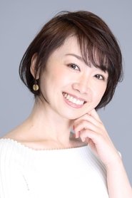 Akemi Satou portrait