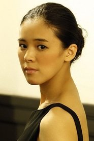 Aoi Teshima portrait