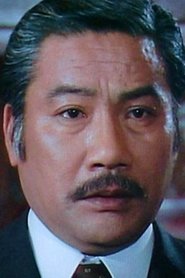 Akio Hayashi portrait