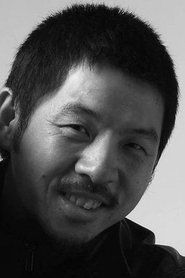 Liu Aiguo portrait