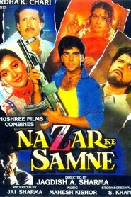 Movie Picture