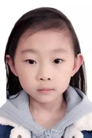 Wennuan Xiao portrait