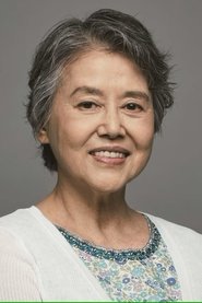 Rei Okamoto portrait